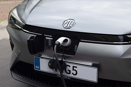 recharge mg5