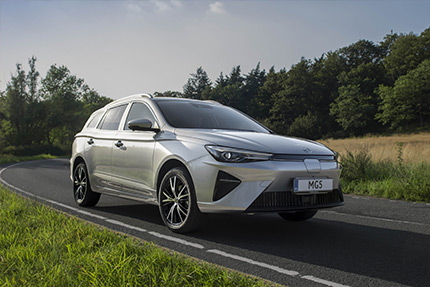 mg5 exterieur
