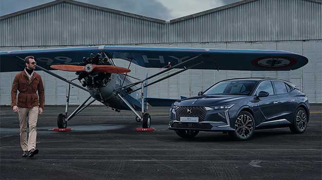 DS 4 Antoine de Saint Exupéry