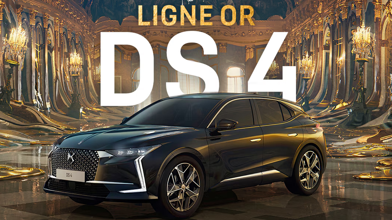 DS 4