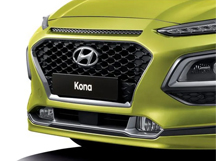 Grille AV