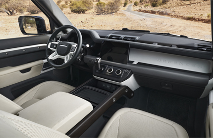Land Rover Defender design interieur
