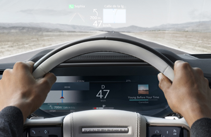 Nouveau Range Rover technologie