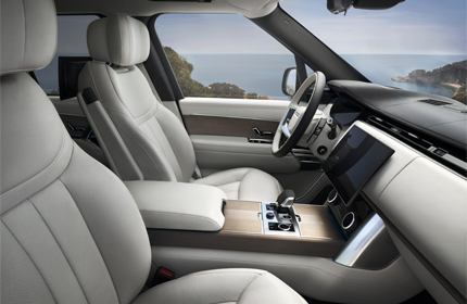 Nouveau Range Rover design intérieur
