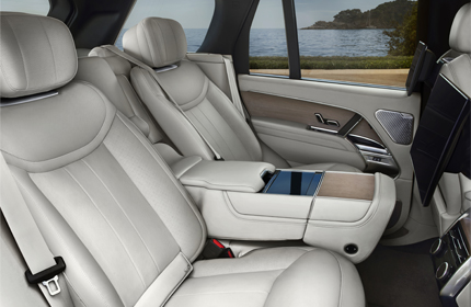 Nouveau Range Rover design intérieur
